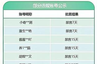 新利娱乐注册登录地址